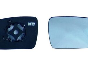Espejo Cristal + Base Derecho Land Rover Discovery año 2009 a 2019