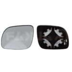 Cristal Espejo Derecho Convexo (mod Peq) Skoda Fabia 99-06 Ref 105.1953015