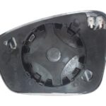 Cristal Espejo Derecho Convexo Skoda Fabia/rapid/toledo 15- Ref 105.1967019