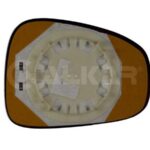 Cristal Espejo Derecho Convexo Térmico Azul Alfa Giulietta 10- Ref 105.0114015