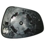 Cristal Espejo Derecho Convexo Térmico Citroen C4/ds4 11- Ref 105.0749015