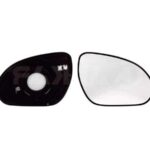 Cristal Espejo Derecho Convexo Térmico Hyundai I30 07- Ref 105.4036017