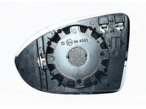Cristal Espejo Derecho Convexo Térmico Vw Passat 15- Ref 105.2364015
