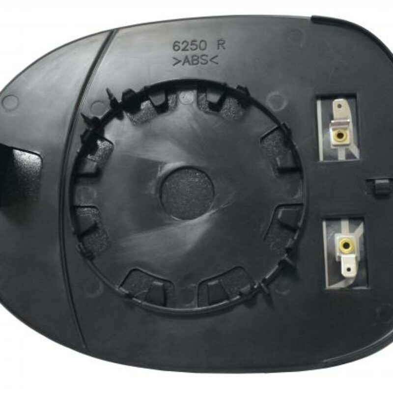 Cristal Espejo Derecho Térmico Convexo Honda Civic 3/5p 2006.01- Ref 105.5022017
