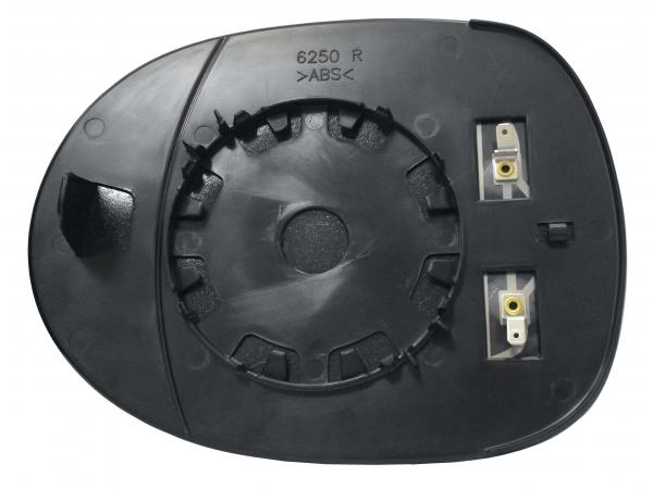 Cristal Espejo Derecho Térmico Convexo Honda Civic 3/5p 2006.01- Ref 105.5022017