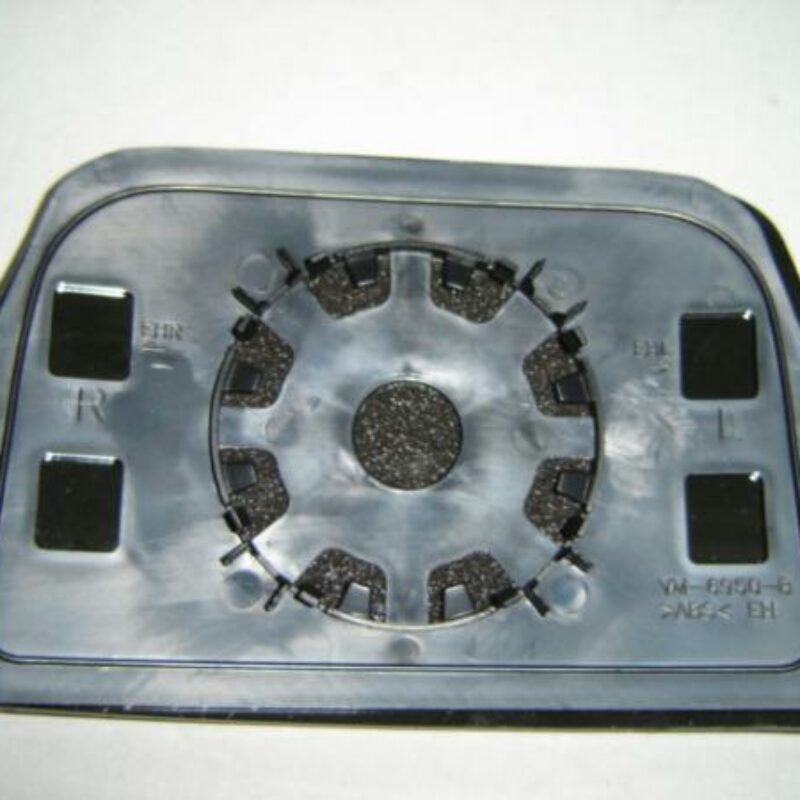Cristal Espejo Izquierdo Convexo Inf Iveco Daily 06- Ref 105.0952024
