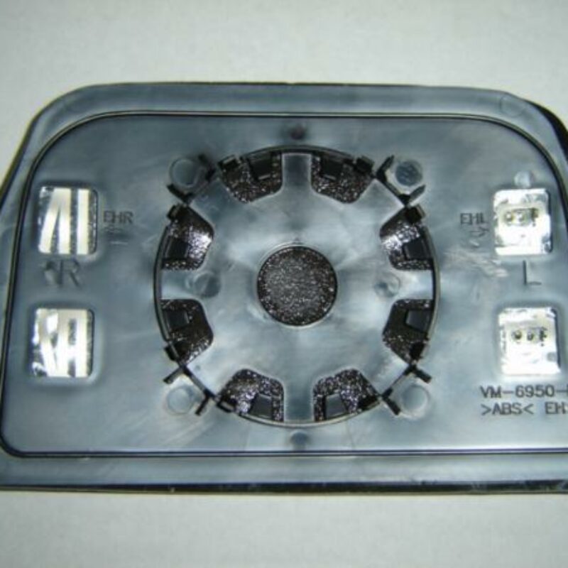 Cristal Espejo Izquierdo Convexo Inf Térmico Iveco Daily 06- Ref 105.0952026
