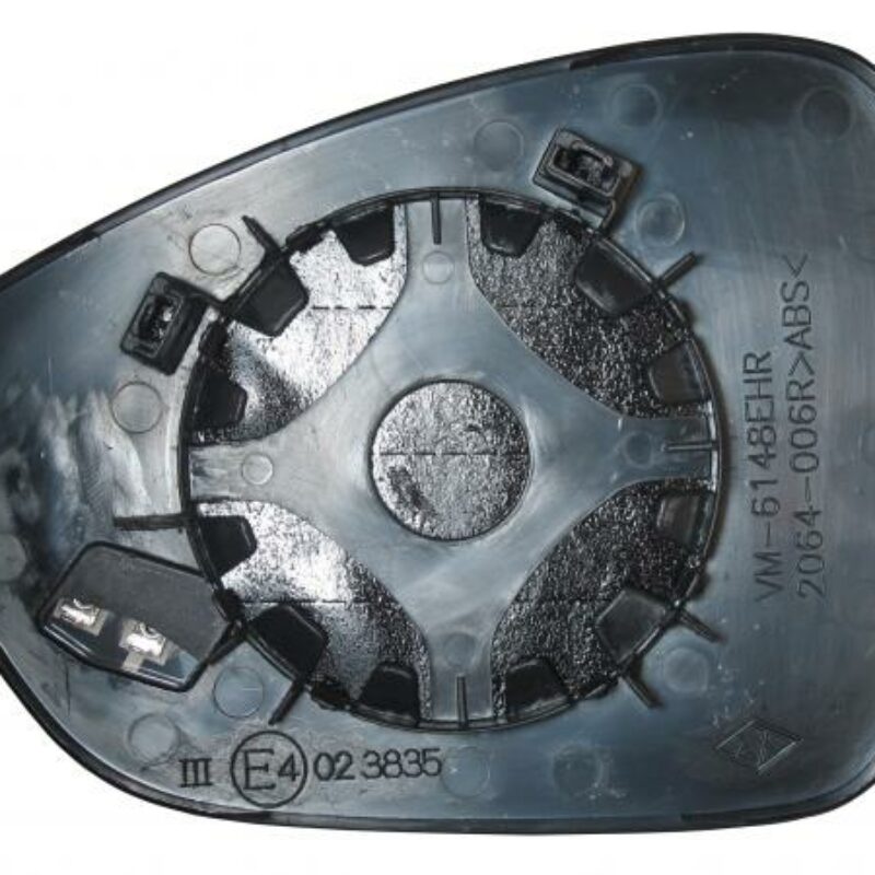 Cristal Espejo Izquierdo Convexo Térmico Azul Citroen Ds5 12- Ref 105.0752020