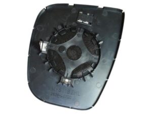 Cristal Espejo Izquierdo Convexo Térmico Citroen Berli/part 12- Ref 105.0755018
