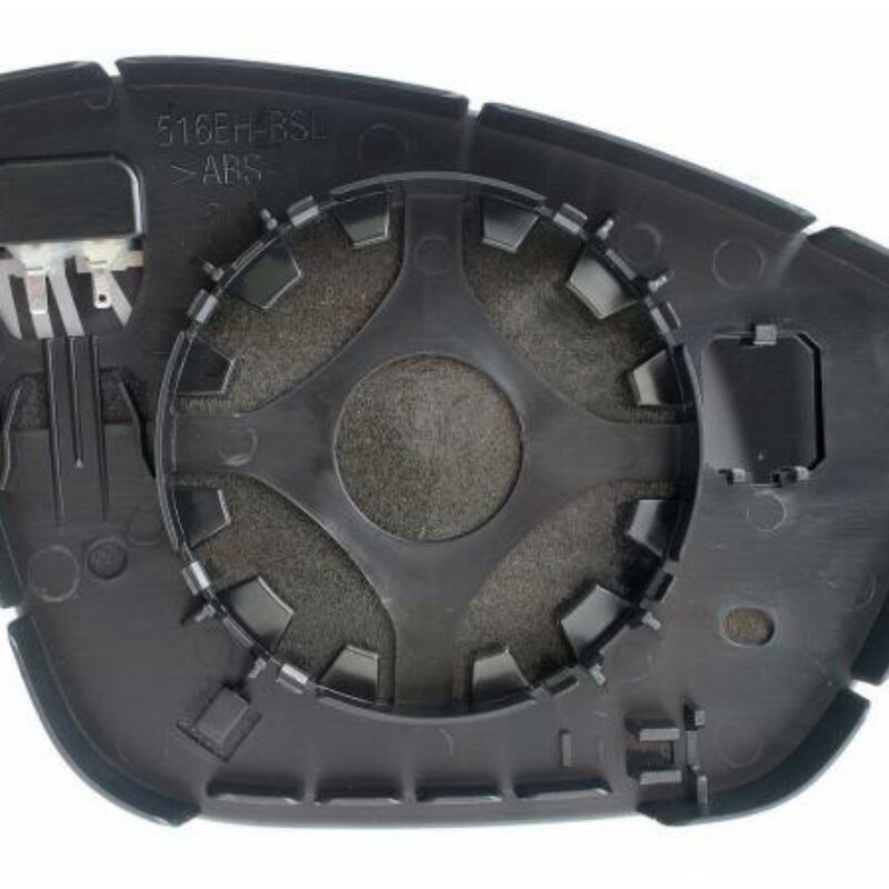 Cristal Espejo Izquierdo Convexo Térmico Peugeot 208 2019.11- Ref 105.1756016